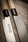 Nóż Masahiro MS-8 Takohiki 240 mm