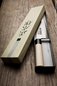 Nóż Masahiro MS-8 Deba 180 mm