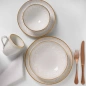 Miska Costa Nova Taormina White Gold 15 cm