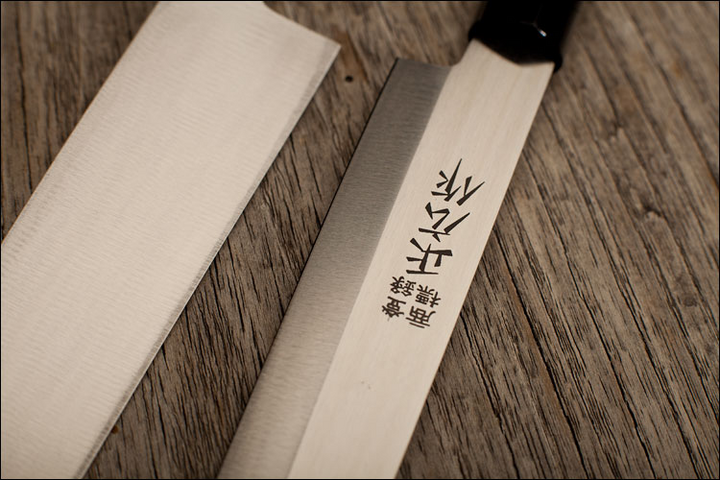 Nóż Masahiro MS-8 Takohiki 240 mm