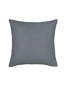 Poszewka dekoracyjna Elvang Classic Grey Blue